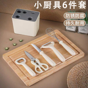 �N��С����6�����b��ˮ�����M�ώ��ռ{�������oʳ��ˮ����������