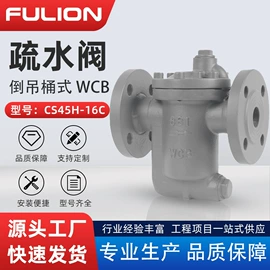止回阀;闸阀;蝶阀
