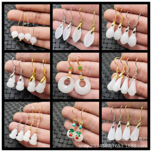 �½�������������ʯ���h��֬�׽�z����J�������m����������