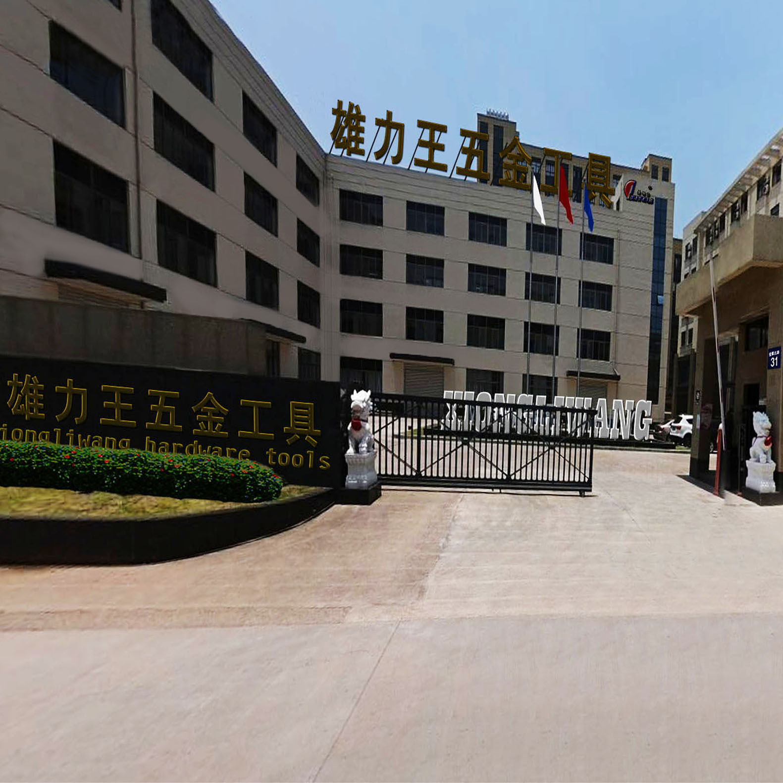 Suministro directo de fábrica al por mayor de limpieza espátula raspador de espátula de plástico de dos colores mango espátula de pulido pala