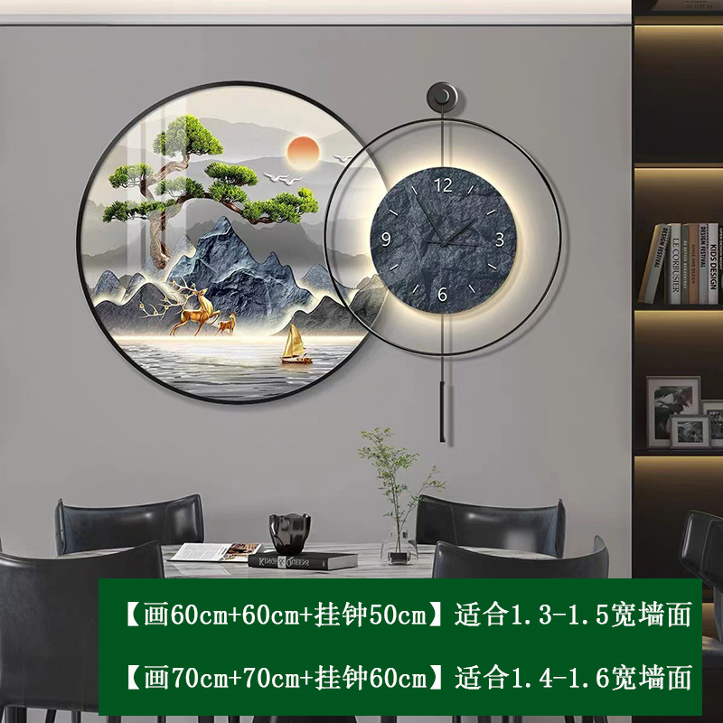 Restaurant Decorative Painting with Light, Clock Painting, Round Landscape Painting, Living Room Hanging Painting, Entrance Wall Mural, Chinese Painting