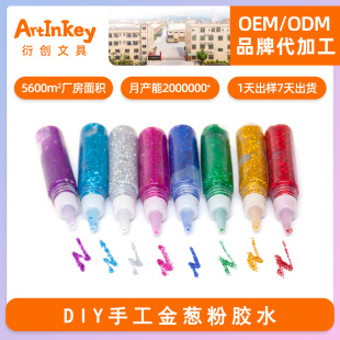 �羳�F؛�W���zˮDIY�ֹ�������[���zˮ���w�zˮ�Pճ�����l