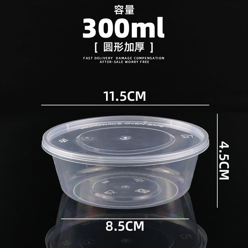 Pack, 1250 ml, 1000 ml