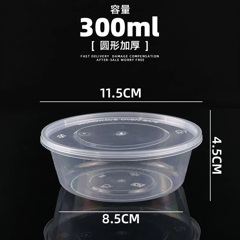 Pack, 1250 ml, 1000 ml