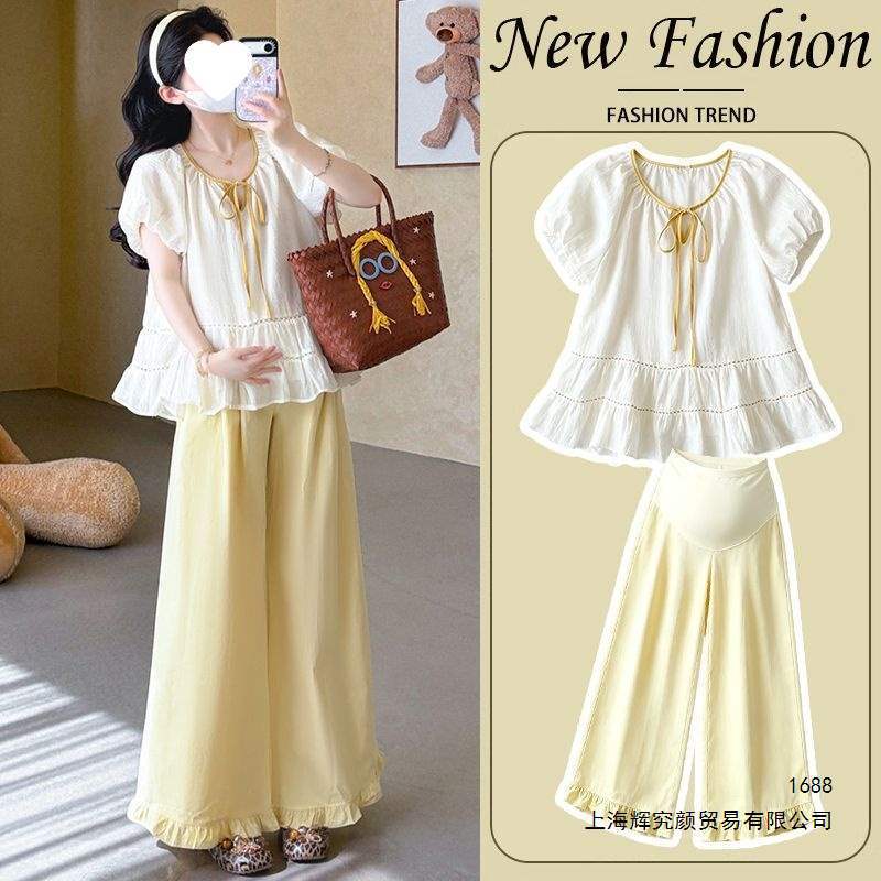 Maternity Fashion~2026 New Spring/Summer Maternity Set: Solid Color Top and Belly Support Pants Two-Piece Set for Women Maternity Fashion~2026 New Spring/Summer Maternity Set: Solid Color Top and Belly Support Pants Two-Piece Set for Women