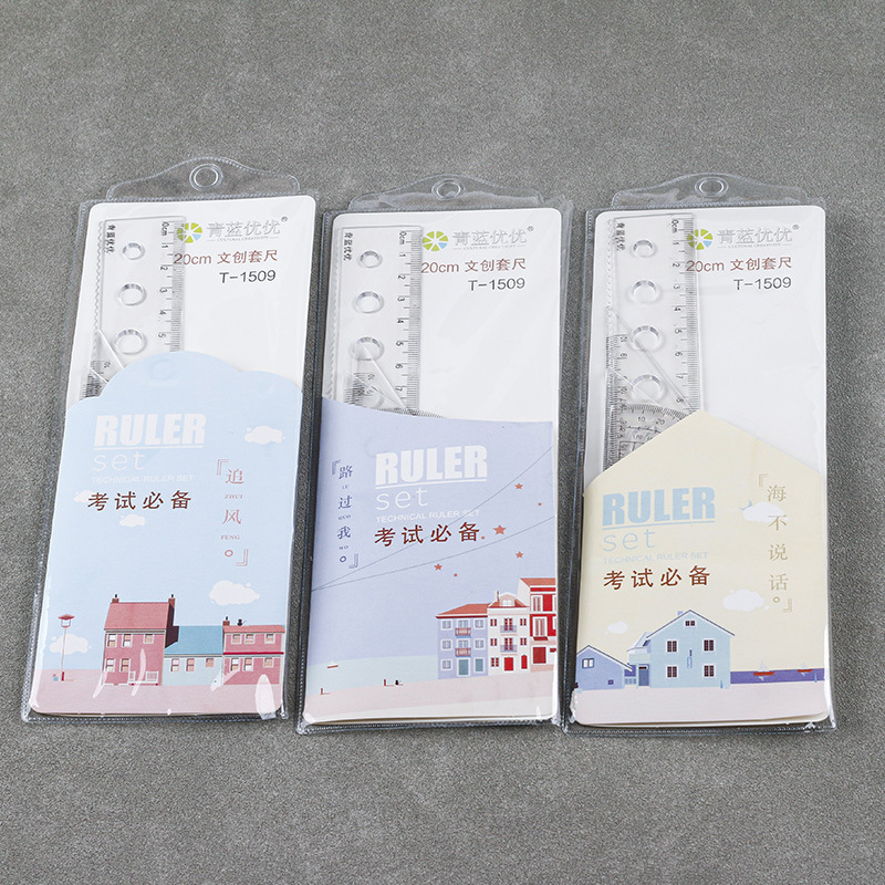かわいいアニメ物差し小学校専用セット4点セット定規直定規三角定規測定器学生文房具卸売り|undefined