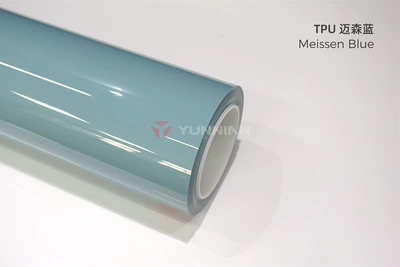 Auto Color Change Film: sales, factory wholesale - tpu-mason-blue-15215m