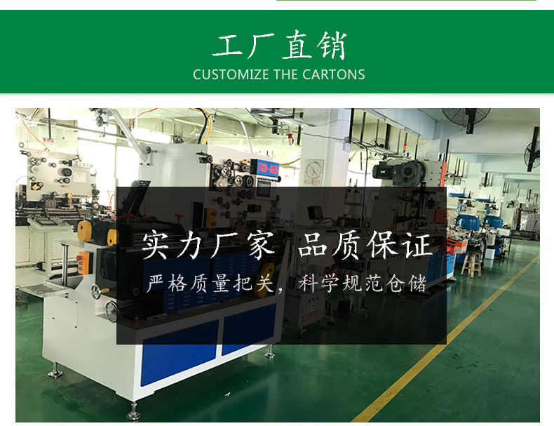 12149646361_392809718