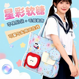 休闲背包;女士双肩包;小学书包