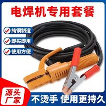 ײͰ]16.25.35.50ƽ늺CCþ Ѿ^