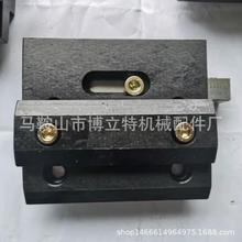 普通折弯机连接夹 上模夹模板  数控折弯机快夹 上刀片连模板