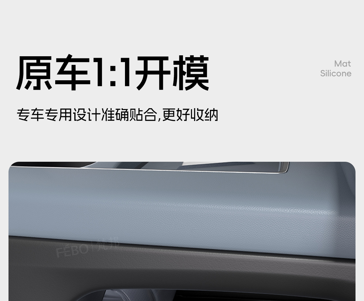 Xpeng G6 Smart Driving Edition Central Console Storage Box Organizer, Dedicated Car Interior Accessories Modification
