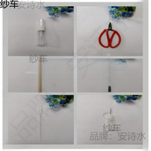 ۹߾̩{zzɰˇPɳmŽz