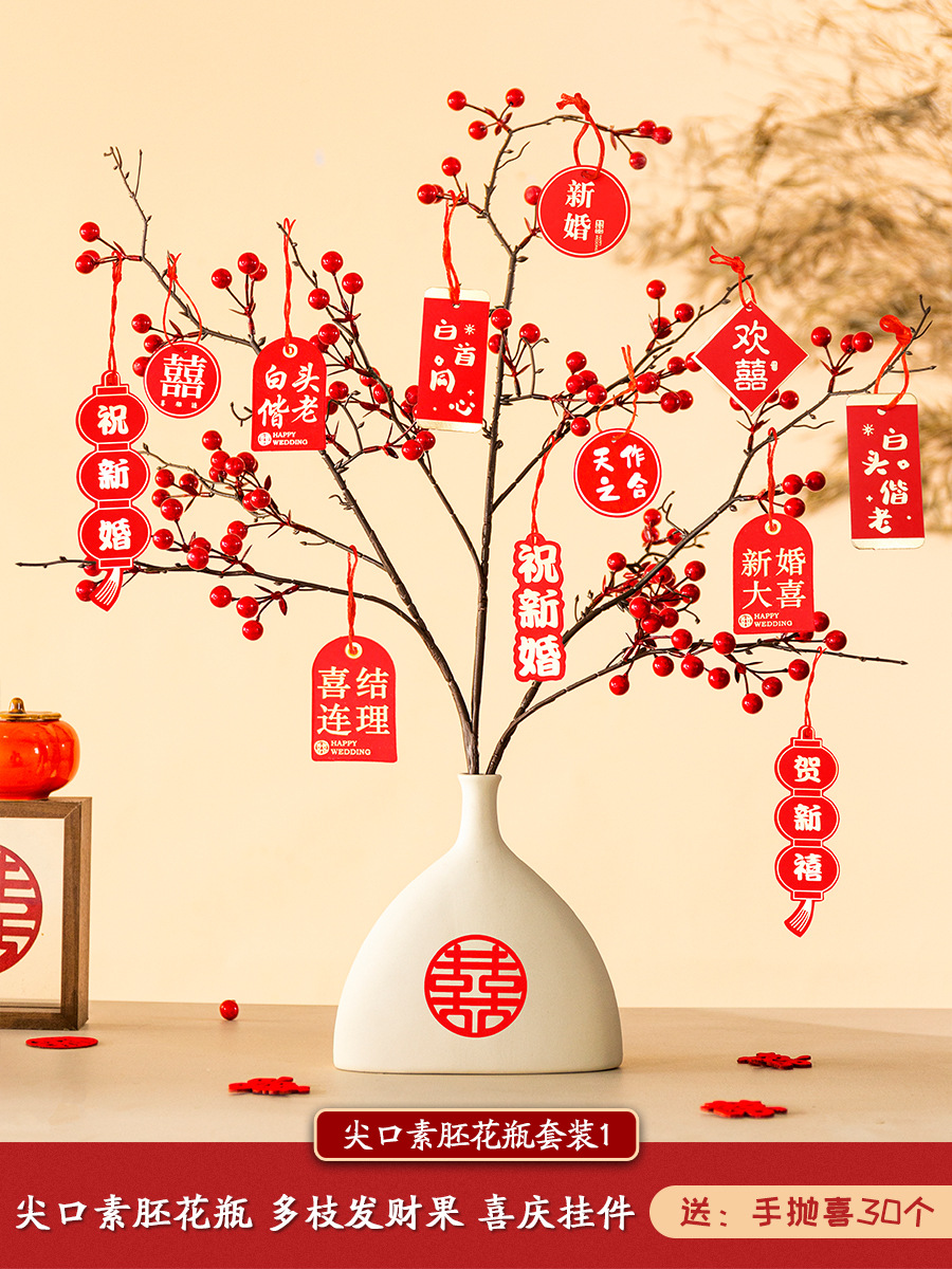 작은 빨간 부서 뜨거운 꽃병 장식