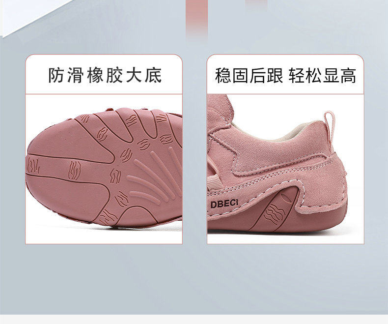 Giày thể thao da thật unisex cổ thấp mũi tròn, đế cao su, phong cách năng động — 662-3 mặt Da Màu Hồng, 662-3 mặt da màu cát, 662-3 mặt da màu nâu, 662-3 mặt da màu xám chi tiết 9