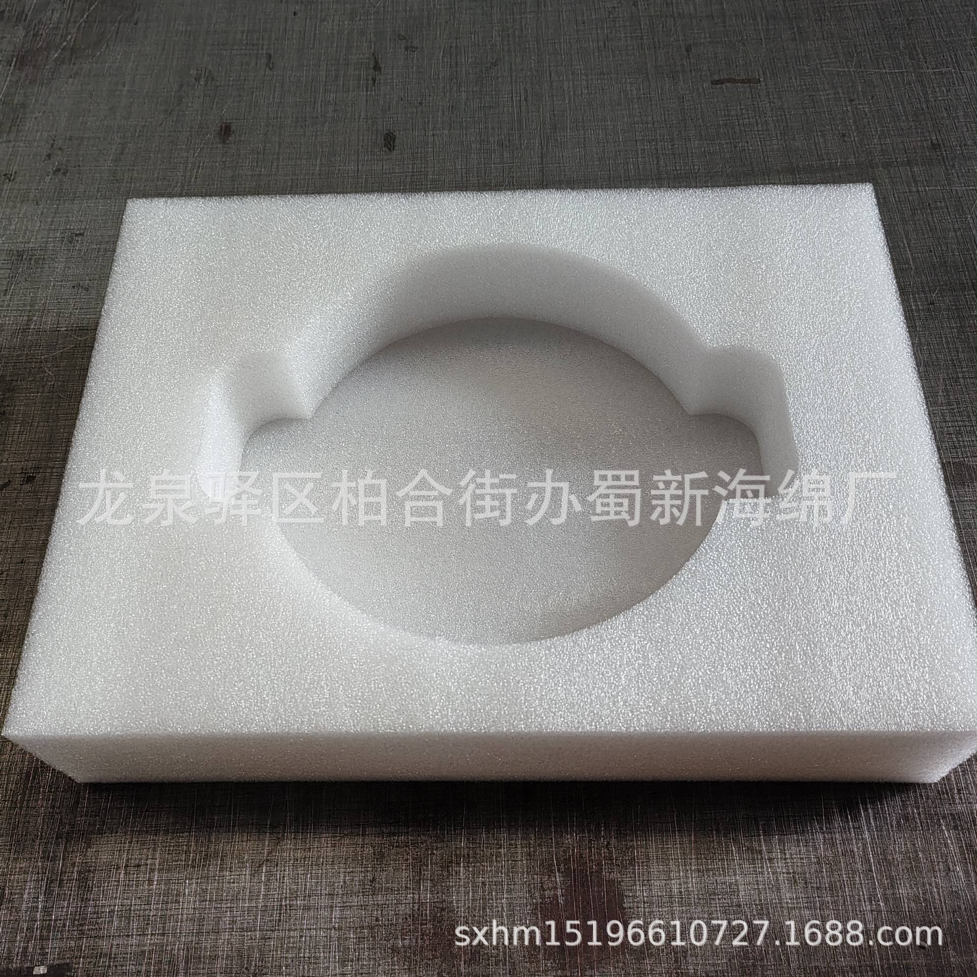 厂家供应礼盒包装内衬缓冲泡沫/礼盒泡沫海绵/电子元器件周转泡沫