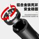 Bicycle Handle Cover Mountain Bike Handle Gloves Children's Bicycle Horn Horn Silicone Rubber Handle Cover