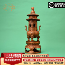 紫铜故宫宝鼎三层炉香薰炉香炉家居茶室玄关办公室摆件吉祥摆设