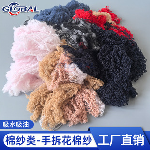 ���C���ֲ��޼��ؽz�޼����C����ˮ���͹��I�޼�����ɫ�޼��U��
