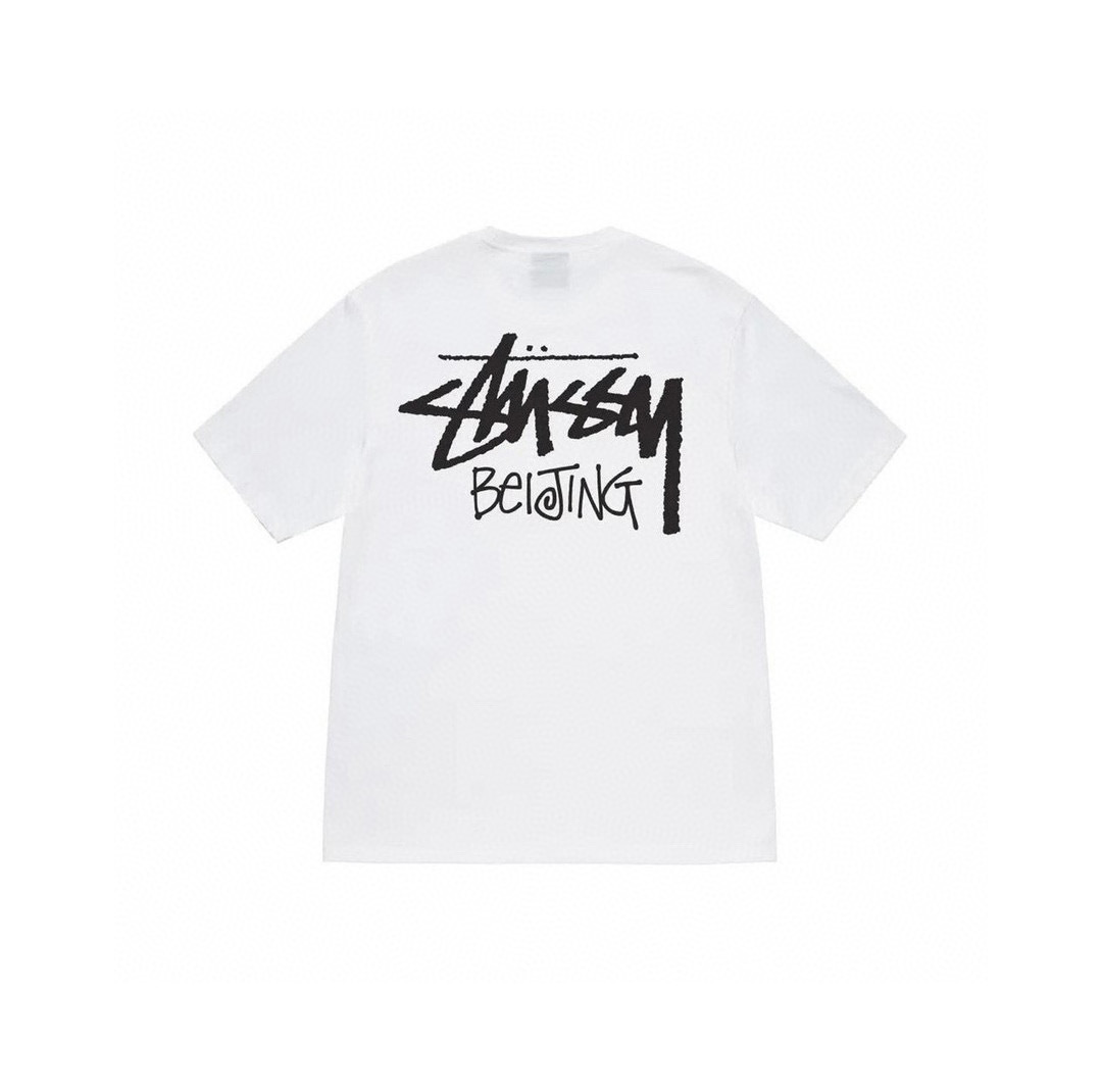 989 white