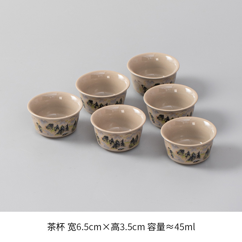 몰트 옐로우 플랫 컵 - Qianli Jiangshan 6개