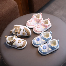 学步鞋宝宝凉鞋男童新款步鞋夏季婴儿女童鞋子软底婴幼儿机能关键