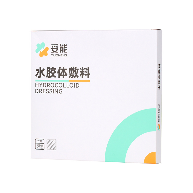 聚货通达W-妥能