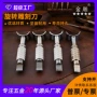 金雕手工旋转皮革雕刻刀