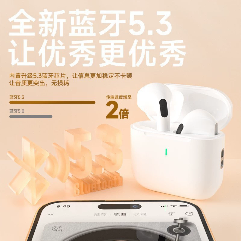 Huaqiangbei беспроводной Bluetooth-гарнитуры 2026 нового седьмого поколения высокого качества Bluetooth-гарнитура для бега спорт Bluetooth-гарнитура
