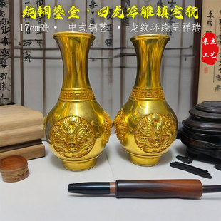 17cm�͹ż��~�̽�������ƿ �S�~��ˇƷ�[�� �Ą��м���ʽ�������