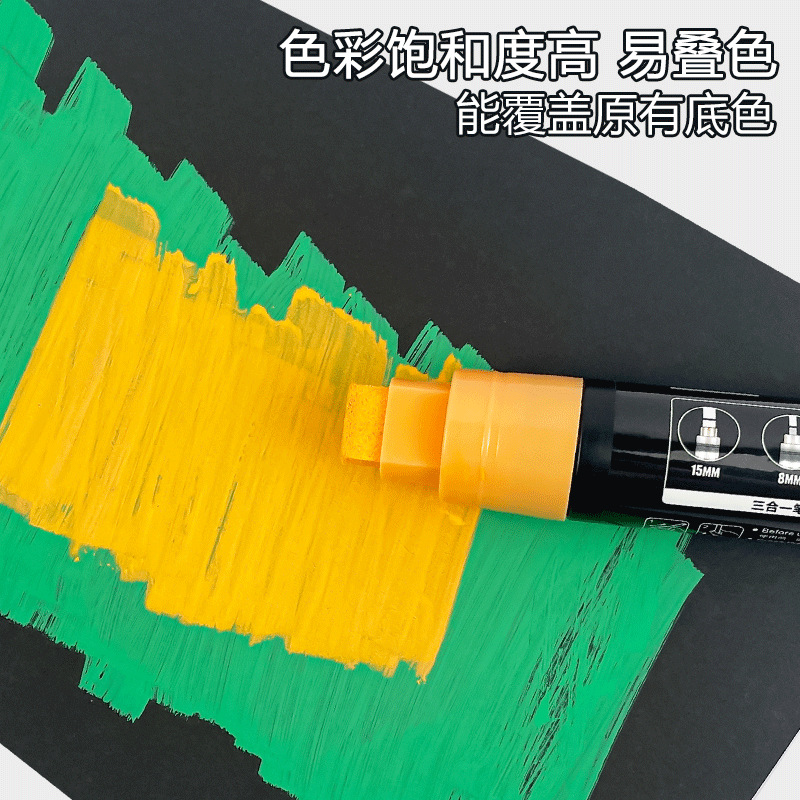 Nuevo cartel publicitario transfronterizo graffiti pluma micro pluma 15mm acrílico marcador pluma de pintura acuosa