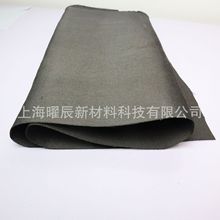 定 制耐高温防火活性炭梭织高性能特种面料 阻燃碳化纤维布