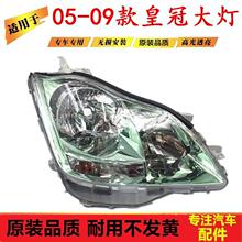 ���m����ϻʹ�ǰ������� 05 06 07 08 09���ʹڴ��믚�뿂