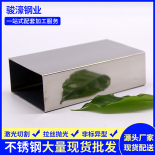 ���P䓹܏S�����l���P䓷����Ͳ�8k���ع�50*50��䓿��ķ���