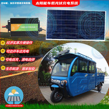 ���w������������Դ�ƿ܇�ɳ�4�˰���]�p�ſ�؛����늄���݆