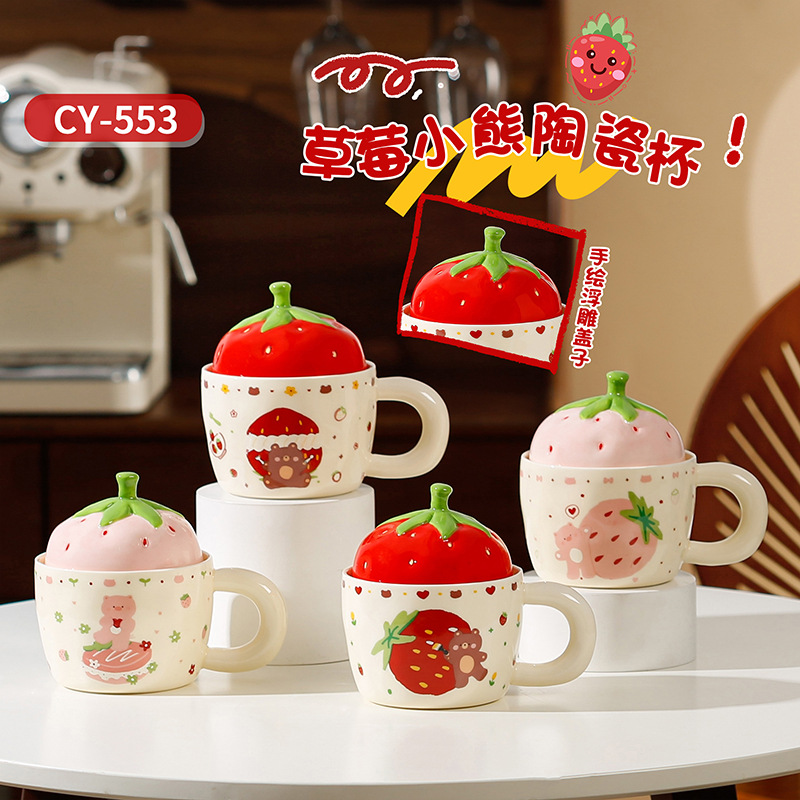 Taza grande de cerámica con tapa, diseño de gato, pareja, regalo adorable