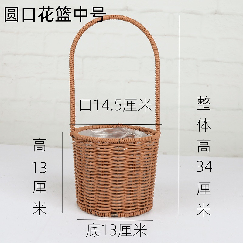 Cestas de flores de caña tejidas a mano canasta de mano pastoral creativa Qixi Festival de caña floral decorativa canasta huevo