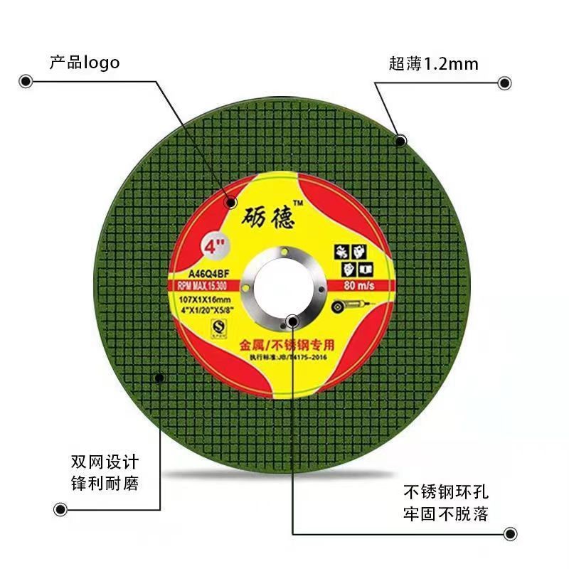 hlgjck-deployment-yacs-25970-2