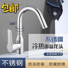 �S�Ҳ��P��僝L�� ��ƿ�������ˮ���^ԡ��ϴĘ��ο�ˮ���^