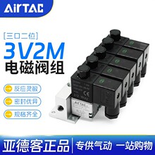 ���¿�늴��y�M3V2MNCB-1F/2F/3F/4F/5F/6F/7F/8F/9F/10F �y�M