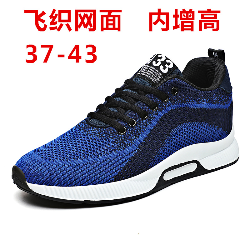 Cross-border foreign trade new fly woven sports shoes mesh shoes wear-resistant running casual shoes invisible increased 6cm men's shoes
