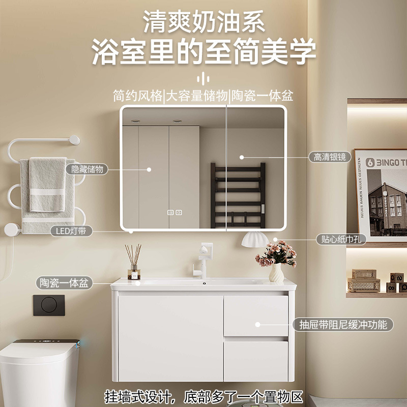 armario de baño de abeja de arco redondo con panel cerámico de almacenamiento abierto lateral integrado lavabo de lavado de cara lavabo de manos lavabo