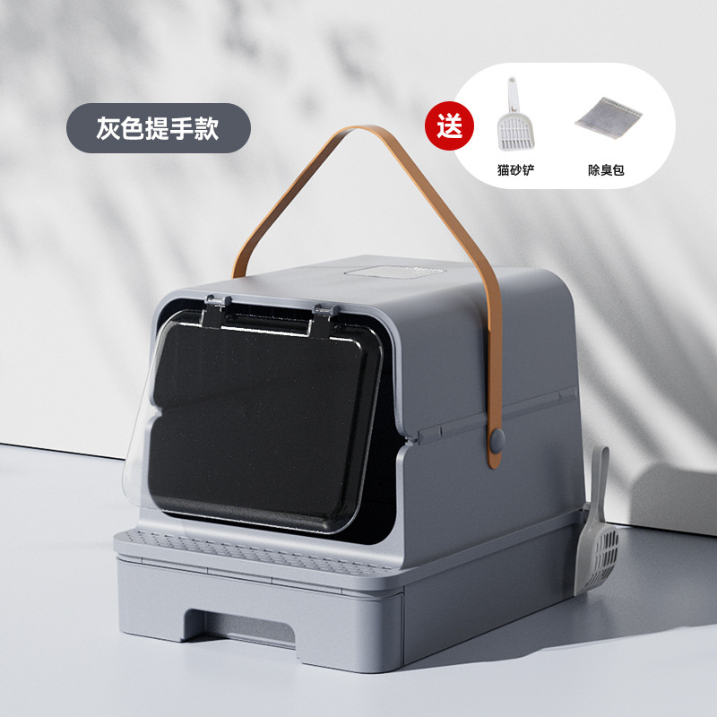 La caja de arena para gatos está completamente cerrada, tipo cajón de gran tamaño, a prueba de salpicaduras externas, cerca súper alta, inodoro para gatos gigante, lavabo de arena, desodorante