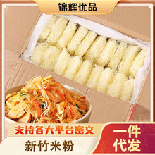 �����׷��������l���ü��۽z���׷ۻ��׷������C��偷۽z���l