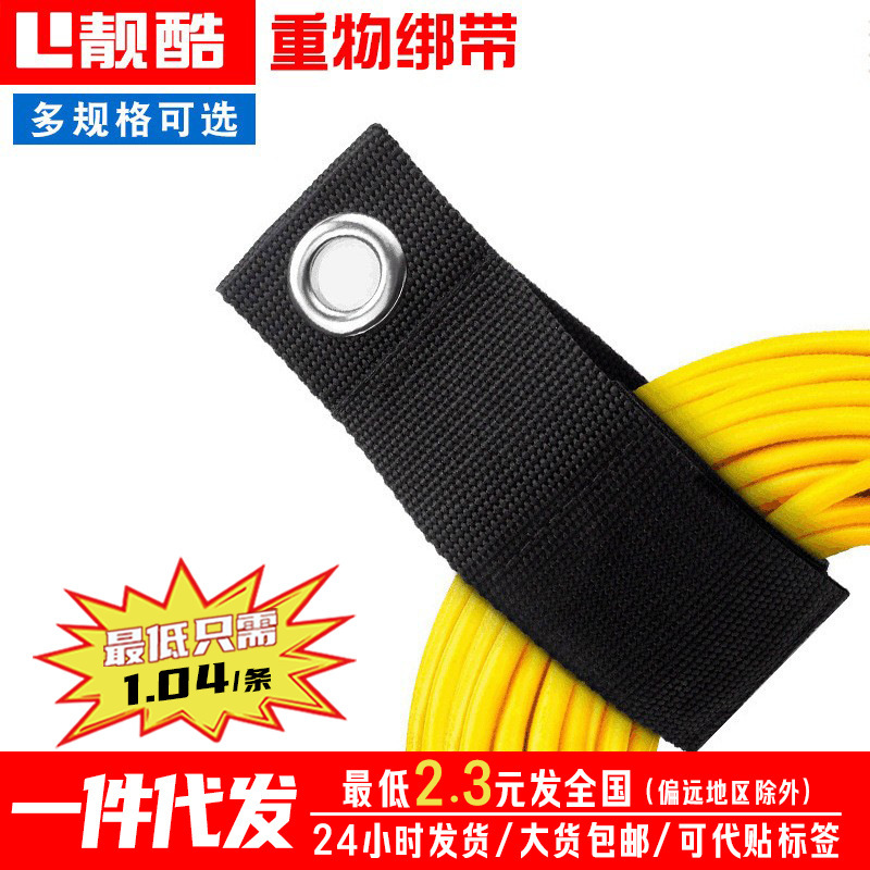 Tools Fixed Hook Home Storage and Arrangement Gravity Tape Corn Hanging Heavy Storage Tape Heavy Weight Tape Tools Fixed Hook Home Storage and Arrangement Gravity Tape Corn Hanging Heavy Storage Tape Heavy Weight Tape
