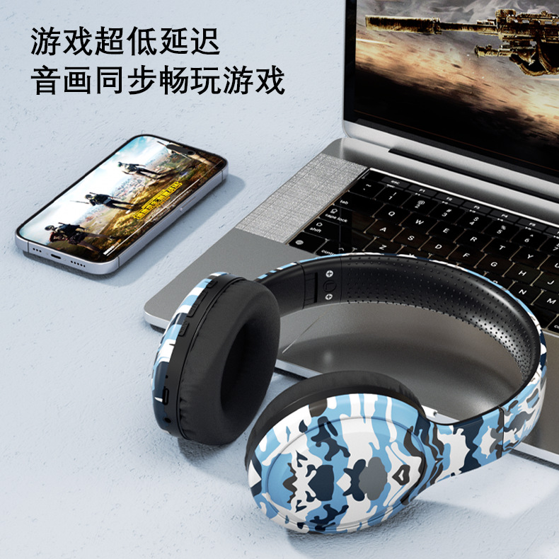 Auriculares DR04 explosivos transfronterizos, pintura de camuflaje, música, reducción de ruido, auriculares Bluetooth inalámbricos, duración de la batería de larga duración