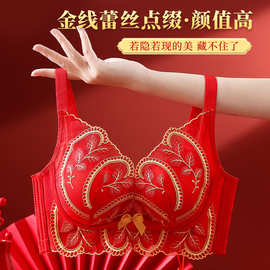 新年大红色本命年内衣女小胸聚拢收副乳防下垂无钢圈结婚文胸套装