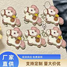 Ԫ��С�R��ͨ�ɐۄ����o�ۃ�ͯͯ�b�����ֹ�diy����b���Ь��