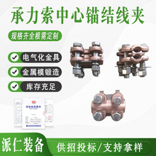 �F·늚⻯��߳����������^�Y���A���|�W����̶����^