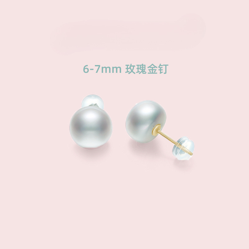 로즈 골드 네일